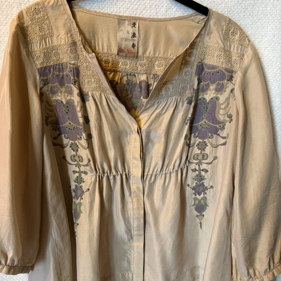 Da-Nang Silk Boho Top - Picture 1 of 10